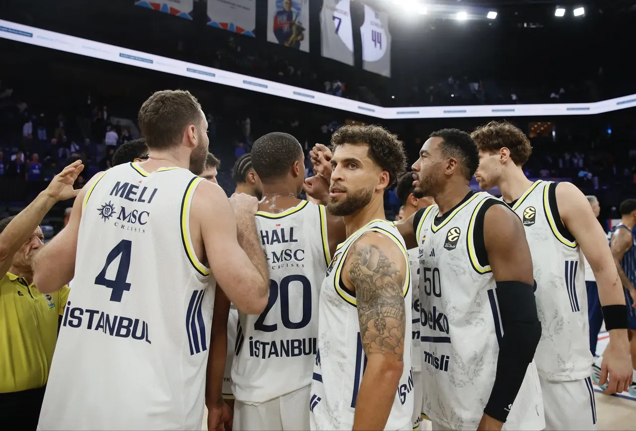 Fenerbahçe Beko maçı neden ertelendi, ne zaman oynanacak? Fenerbahçe Beko hükmen galip mi sayılacak?