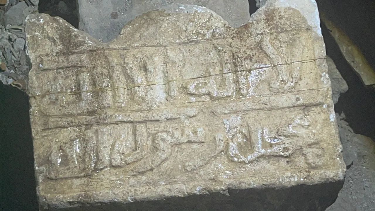 Cehennem Deresi'nde gizemli yeraltı camisi bulundu: Gizemli yapıya dair hiçbir kayıt yok