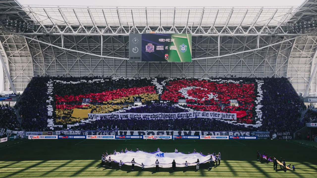 Japon taraftarlardan Türk hocaya müthiş veda