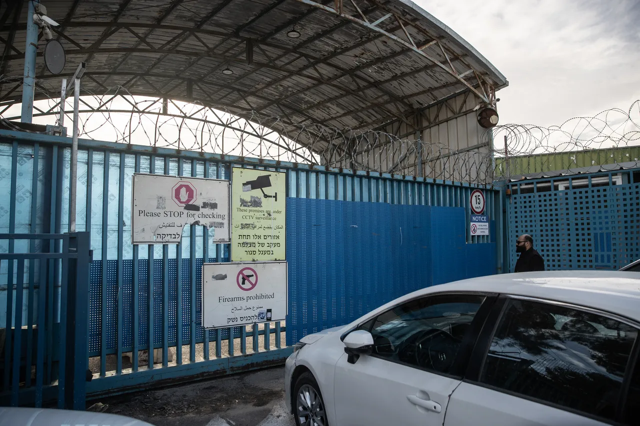 İsrail, BM ofislerini bastı