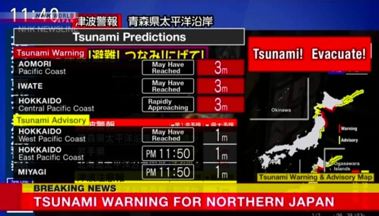 Kırmızı renkteki bölgeler tsunami uyarısı altında, sarı renkteki bölgeler ise tsunami tavsiyesi altında.