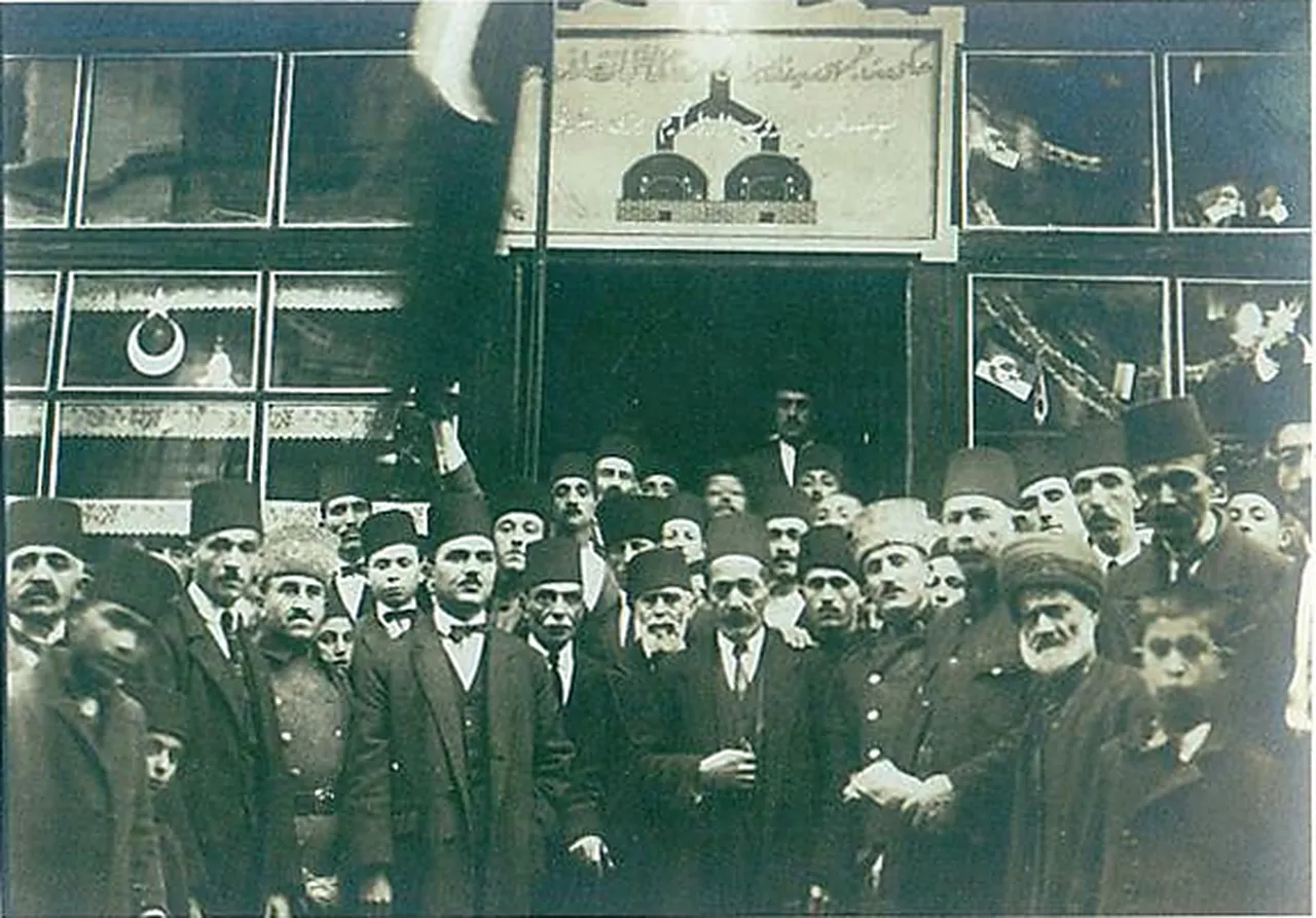 İzmir İktisat Kongresi 1923