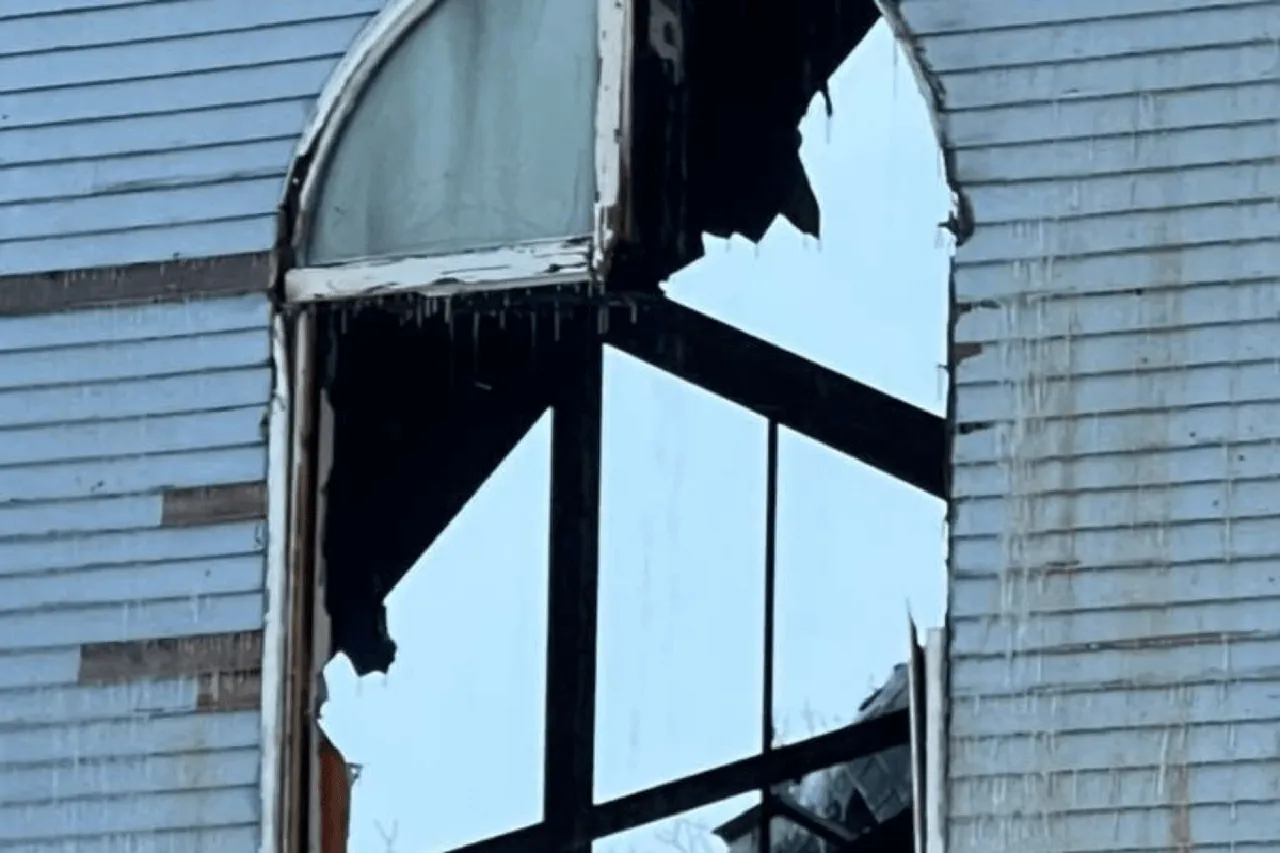 ABD’de cami kompleksi küle döndü: Saldırı mı, kaza mı?