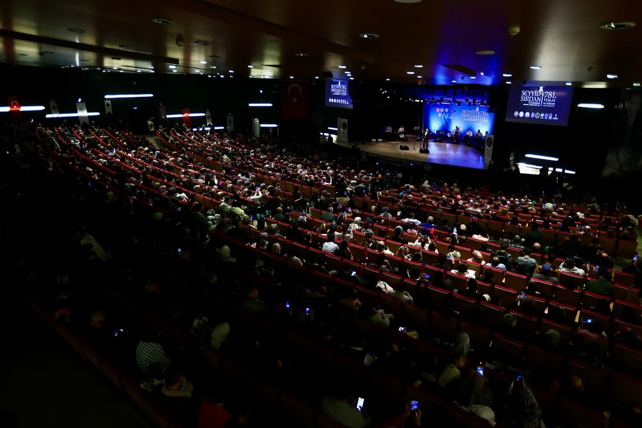 Seyyid-i Sırdan dualarla anıldı