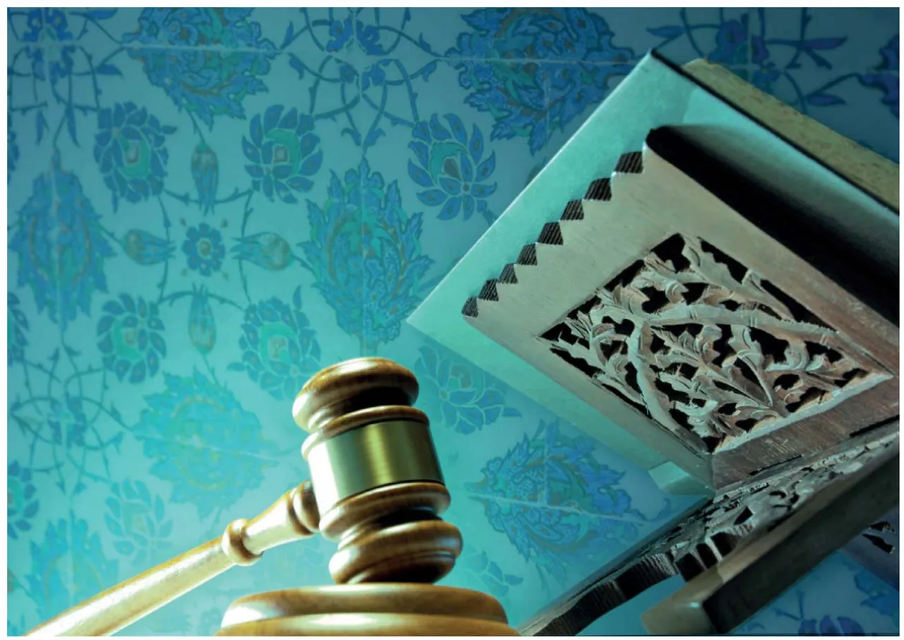 İslam hukukunun karakteristik özellikleri