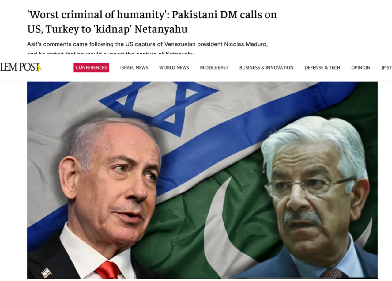 Pakistan Savunma Bakanı canlı yayında Türkiyeye çağrıda bulundu!  Netanyahuyu kaçırıp yargılayın