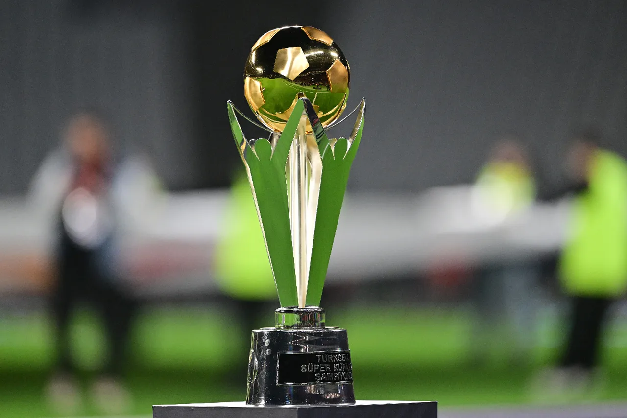 Süper Kupa'yı kim kazandı? Galatasaray Fenerbahçe maçının kazananı! 
