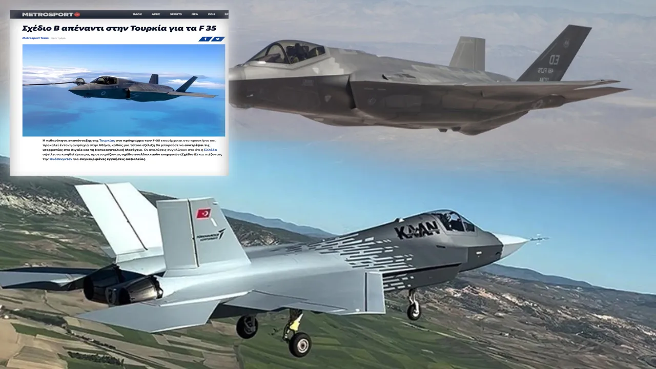 Ege’de dengeler değişiyor! Türkiye'nin F-35 hamlesi Atina ve Tel Aviv'e yeni 