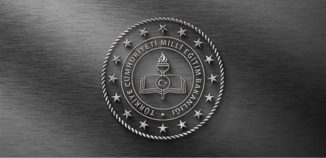 Okullar ne zaman kapanacak? 15 tatilin başlangıç/bitiş tarihi MEB takvimiyle paylaşıldı