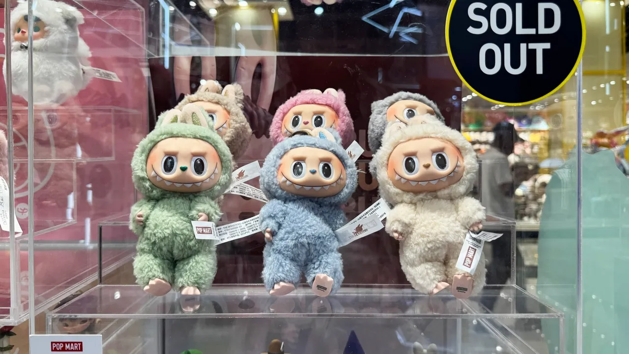 Labubu bebeklerinin karanlık yüzü ortaya çıktı! Çocuk işçiler 100 saatten fazla mesaiyle üretmiş