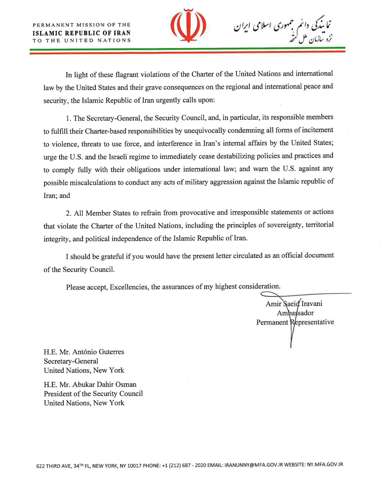 İran, Trumpı BMye şikayet etti!  Sivil can kayıplarından ABD ve İsrail sorumlu