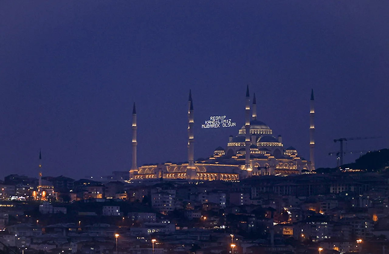 Mirac ne demek? Bugün Mirac kandili mi? Mirac gecesinin anlam ve önemi