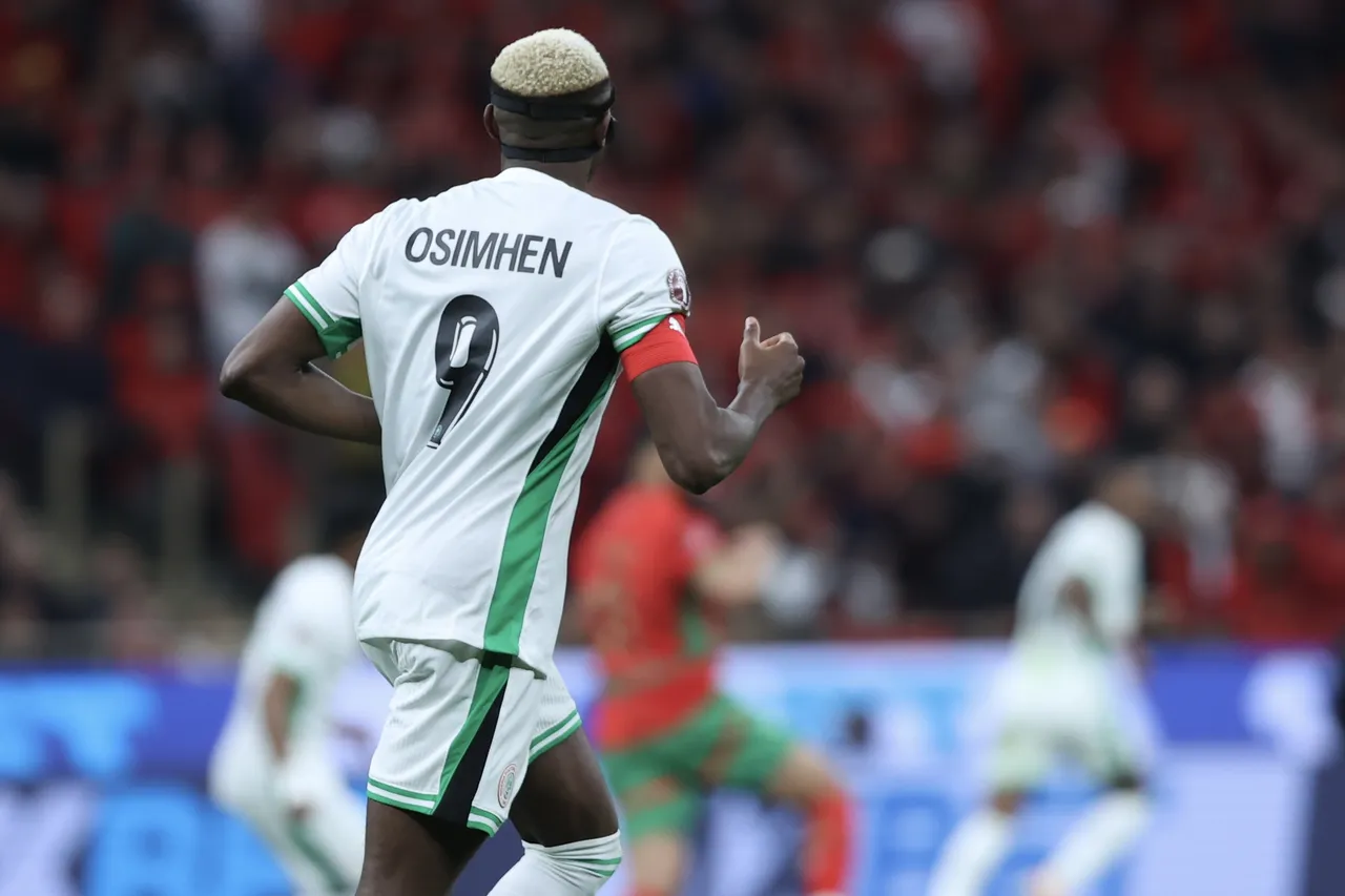 Nijerya Afrika Kupasından elendi mi? Finale kalan takımlar belli oldu