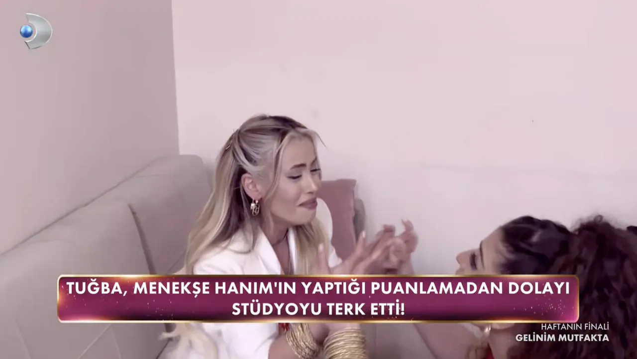 16 Ocak Tuğba stüdyoyu terk etti: Gelinim Mutfaktada kim elendi? 10 altın bileziğin sahibi belli oldu