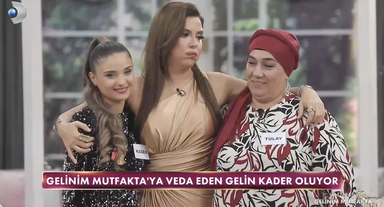 16 Ocak Tuğba stüdyoyu terk etti: Gelinim Mutfakta'da kim elendi? 10 altın bileziğin sahibi belli oldu