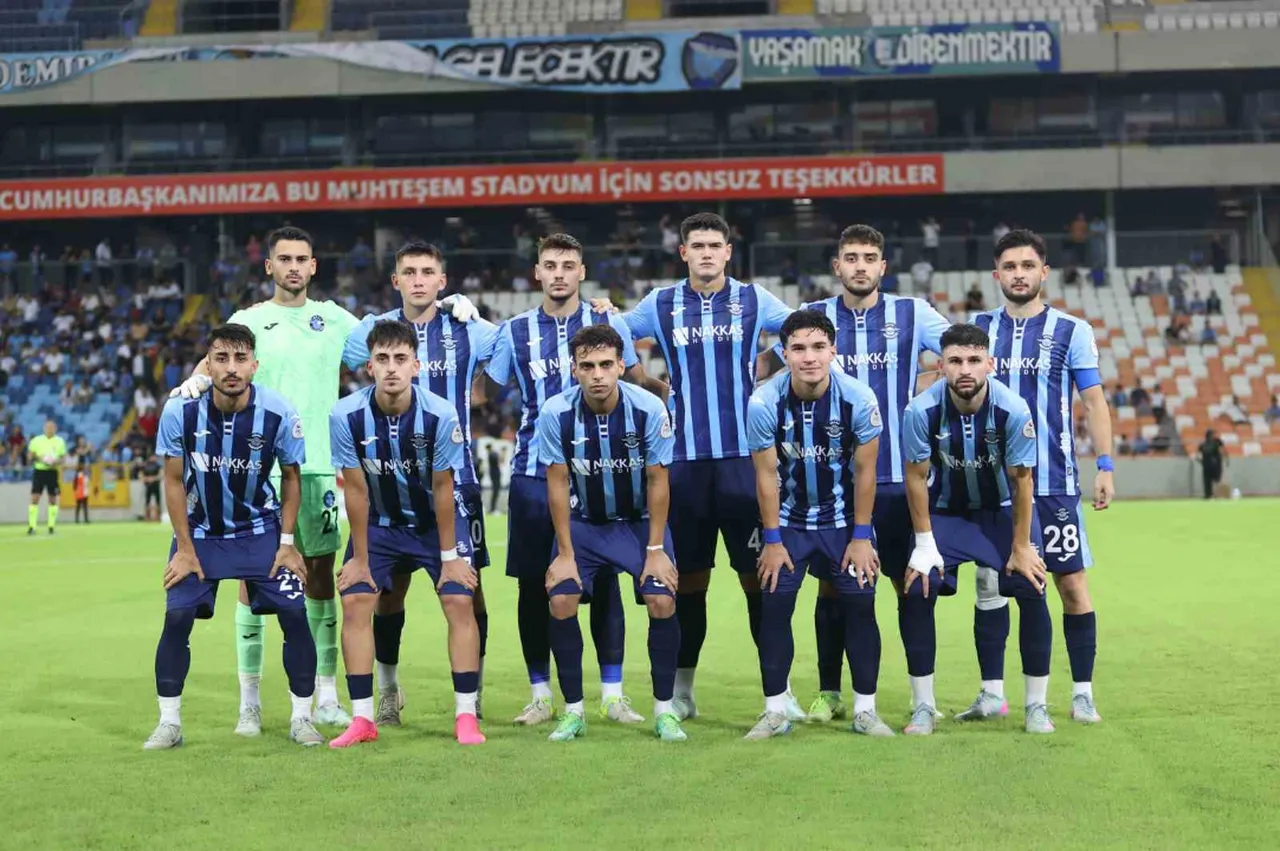 Çorum FK-Adana Demirspor maçı hangi kanalda, saat kaçta? Şifresiz canlı yayın bilgileri