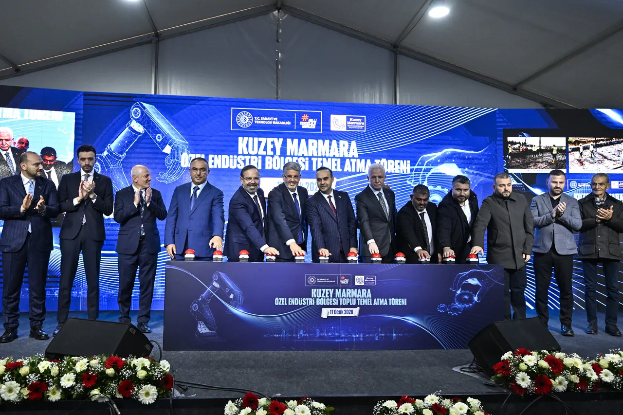 Sanayi ve Teknoloji Bakanı Mehmet Fatih Kacır’ın katılımıyla İstanbul’da Kuzey Marmara Özel Endüstri Bölgesi Toplu Temel Atma Töreni gerçekleştirildi.