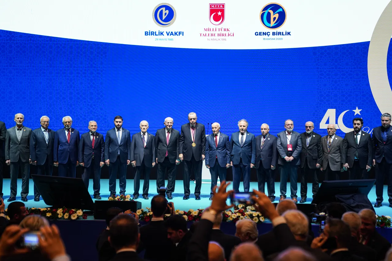 Cumhurbaşkanı Erdoğan: Modern zaman vebasının başını ezmeliyiz