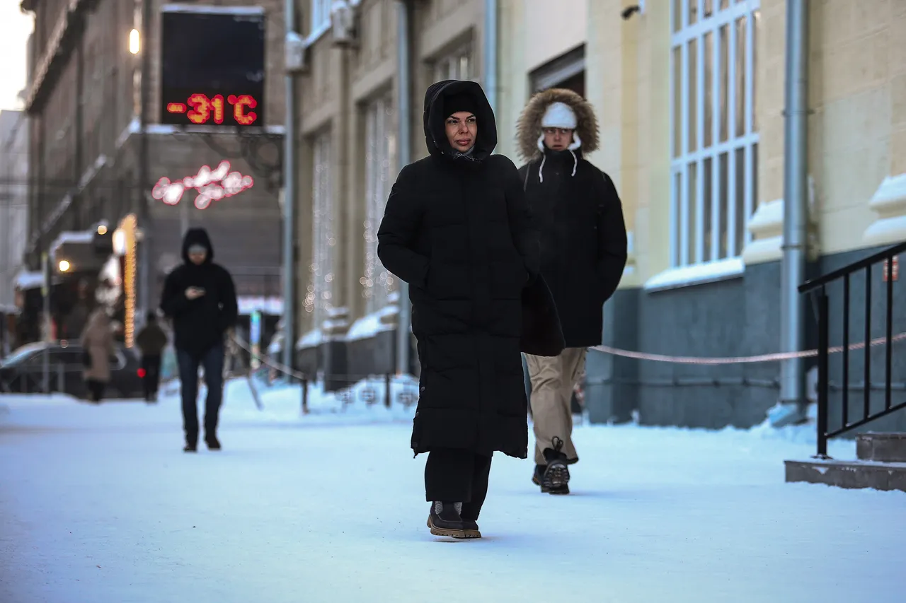 30 yıllık rekor! Termometreler eksi 31 dereceyi gördü