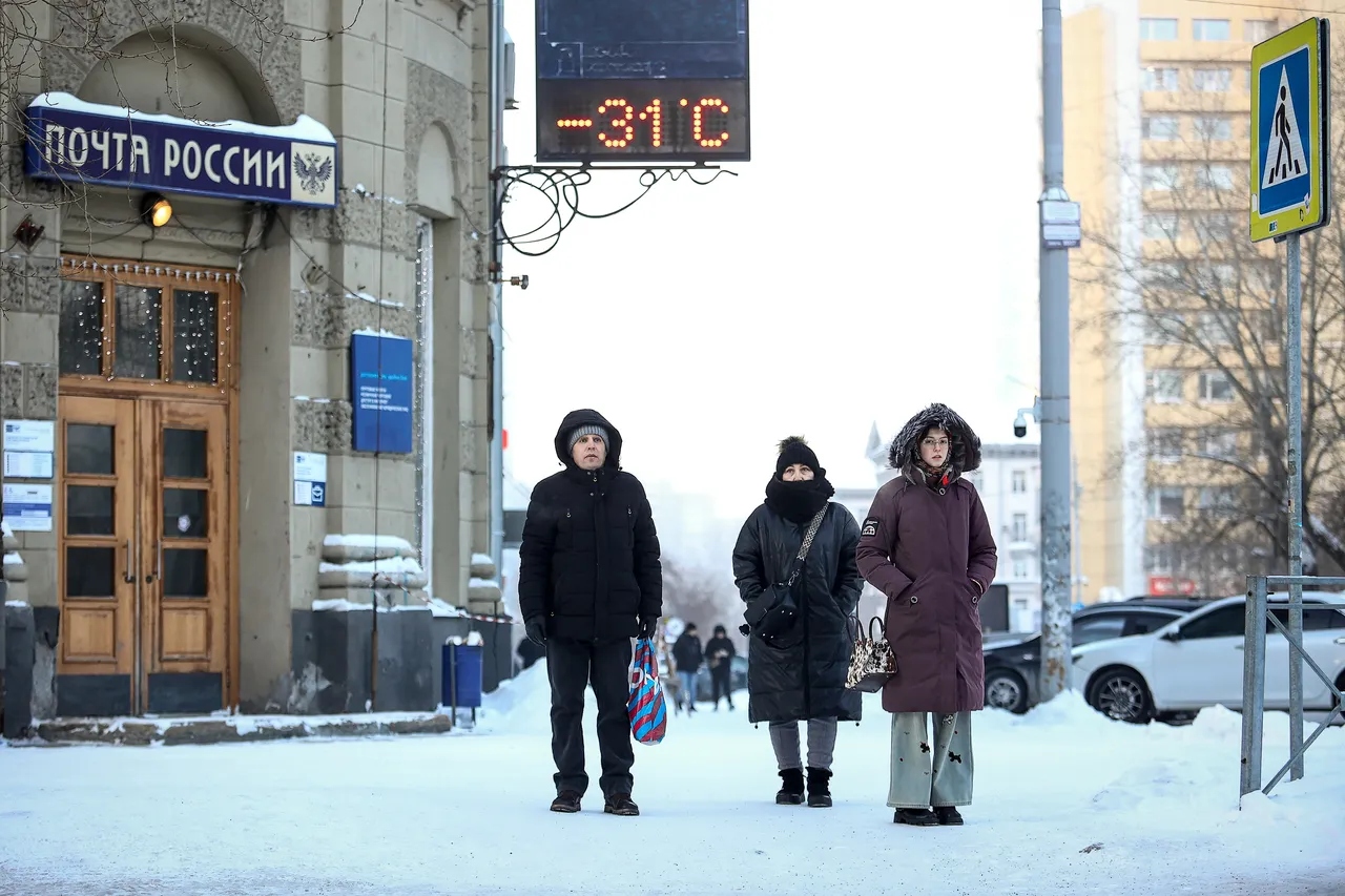 30 yıllık rekor! Termometreler eksi 31 dereceyi gördü