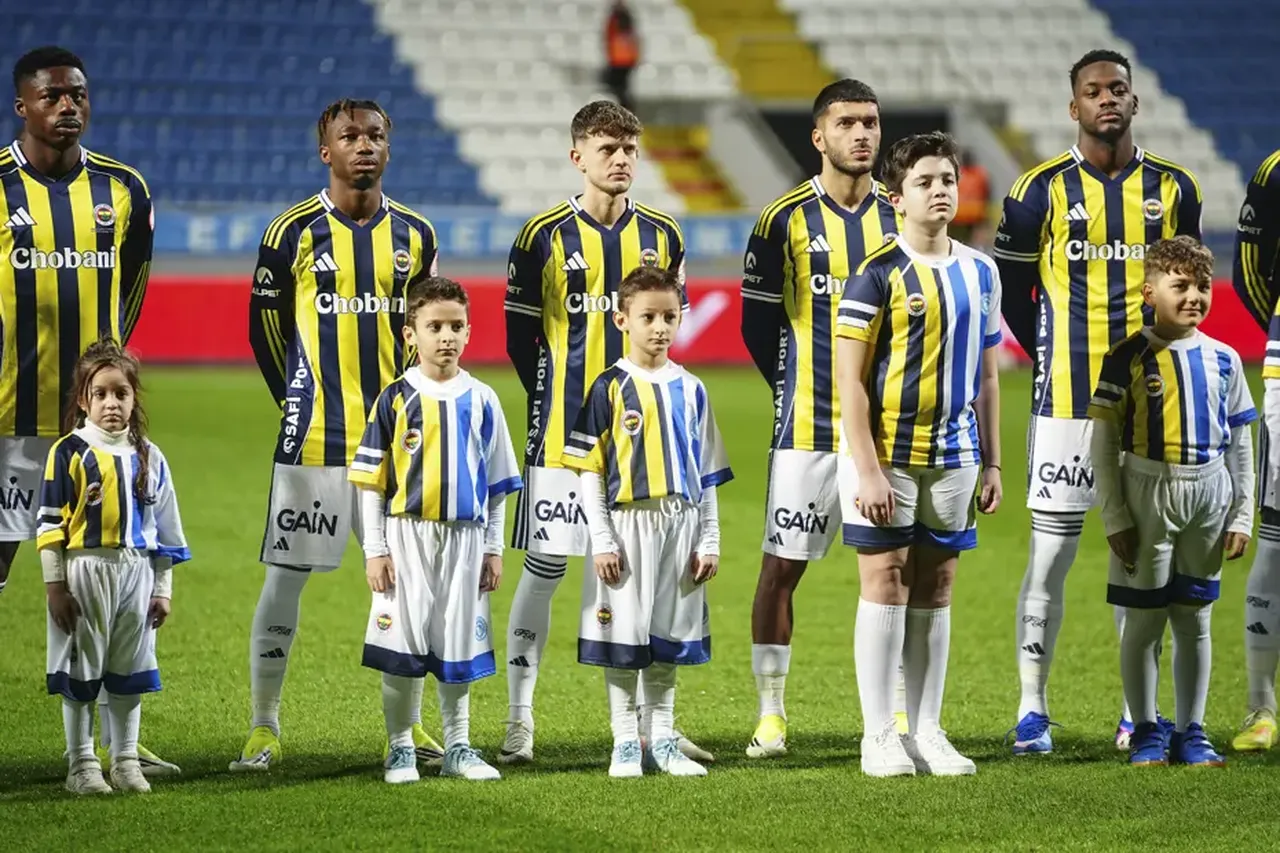 Alanyaspor Fenerbahçe maçı hangi kanalda, saat kaçta, şifresiz mi? Alanyaspor Fenerbahçe  canlı yayın bilgileri