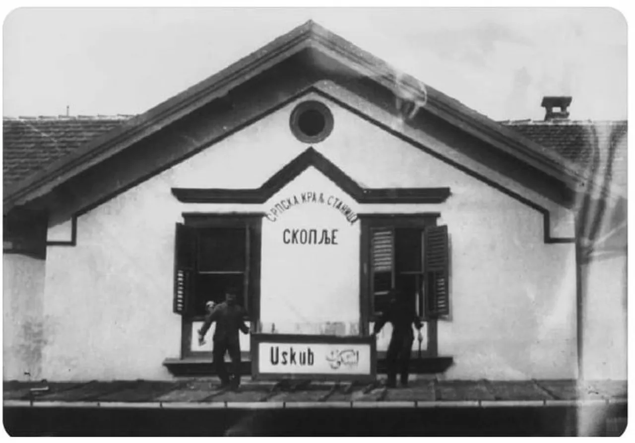 Rumeli, Osmanlının öz evladı mıydı?