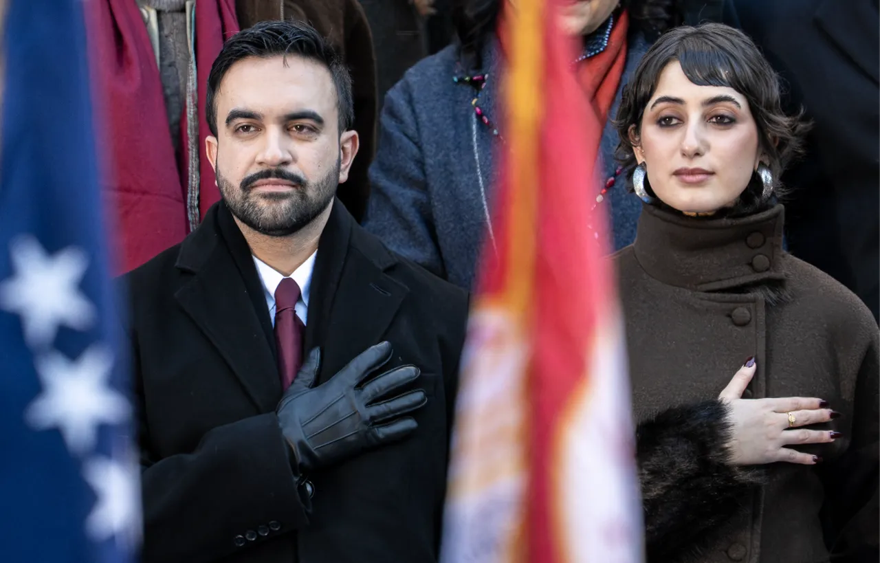 İlk işi bu oldu! New Yorkun ilk Müslüman Belediye Başkanı Mamdani, İsrail yanlısı kararnameleri bir bir iptal etti