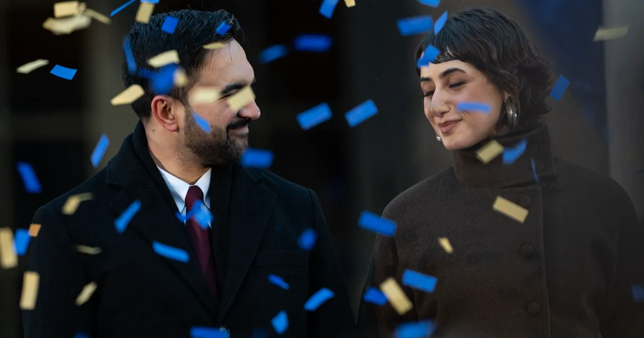 Mamdani halka açık tören ikinci kez Kuran-ı Kerime üzerine yemin etti!