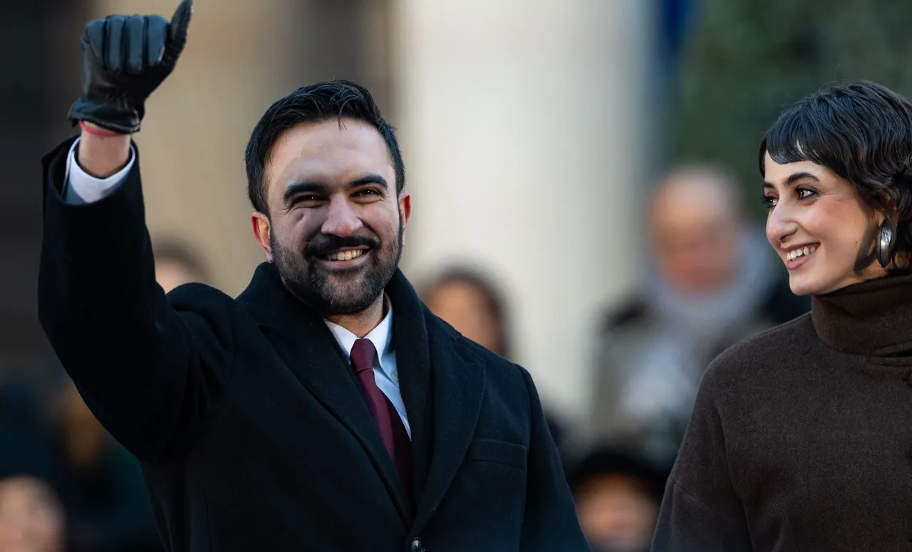 Mamdani halka açık tören ikinci kez Kuran-ı Kerime üzerine yemin etti!