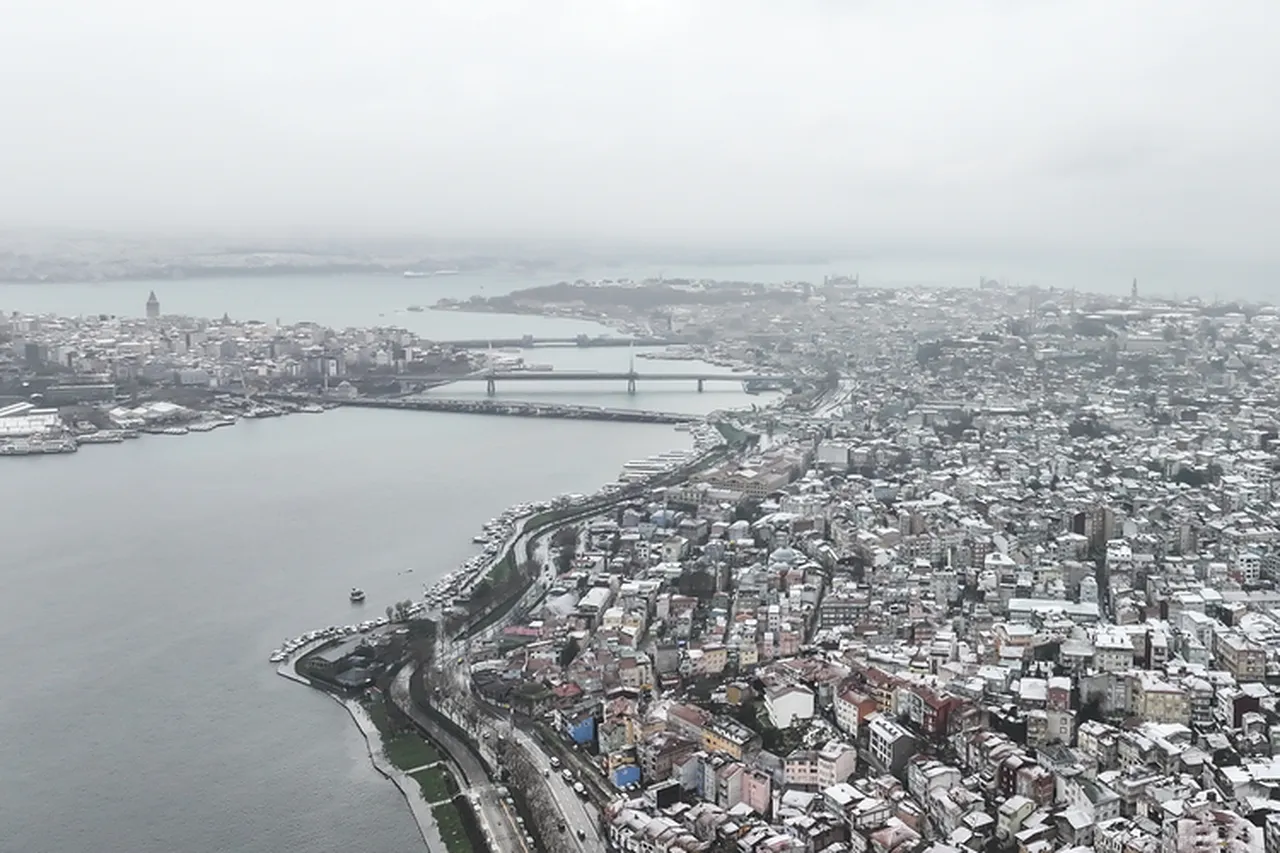 20 Ocak idari izin var mı? Valilik kararları merakla bekleniyor