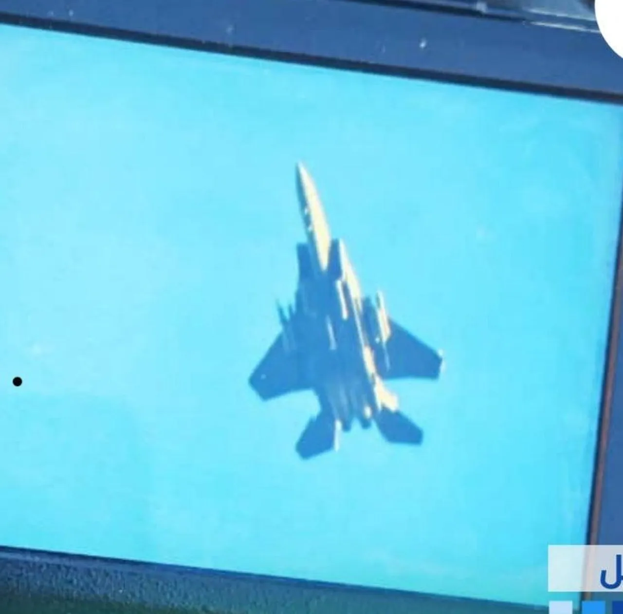 Haseke üzerinde Uluslararası Koalisyona ait savaş uçakları fotoğraflandı.