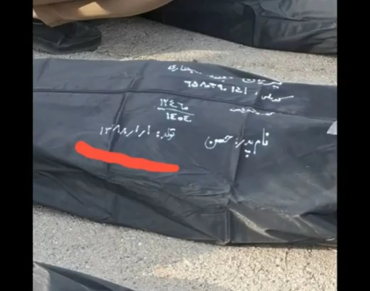 İran morgundan sızan kanlı fotoğraflar: Yüzlerce kurbanın yüzü ortaya çıktı!