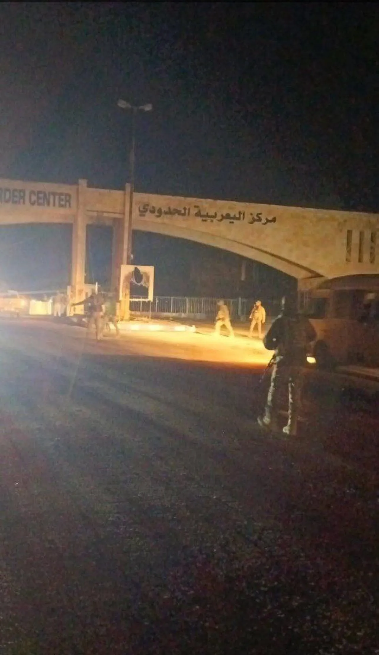 Terör örgütü YPG, Yarubiye sınır kapısını Şam'a devredecek