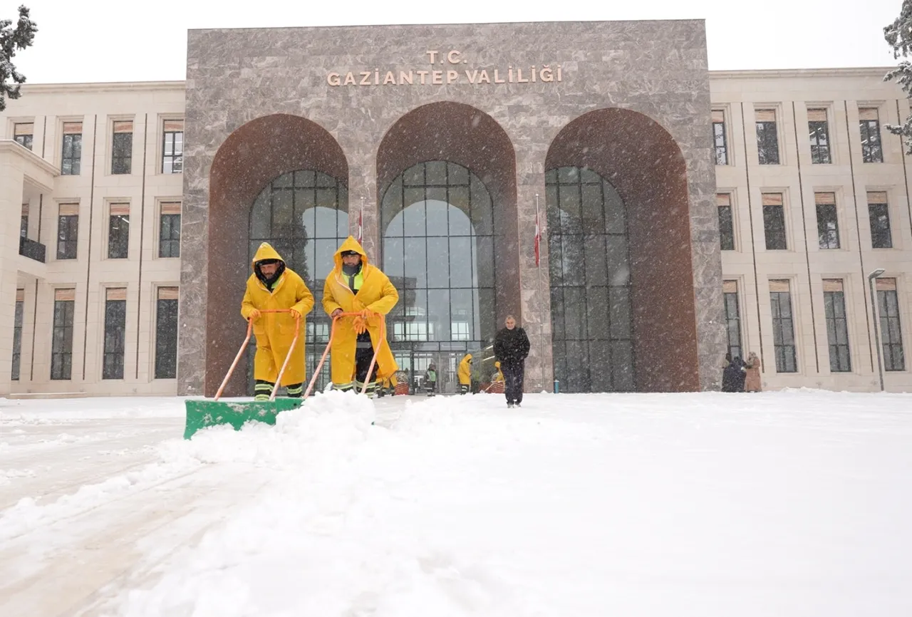 23 Ocak idari izin var mı? Valilik açıklamaları takip ediliyor