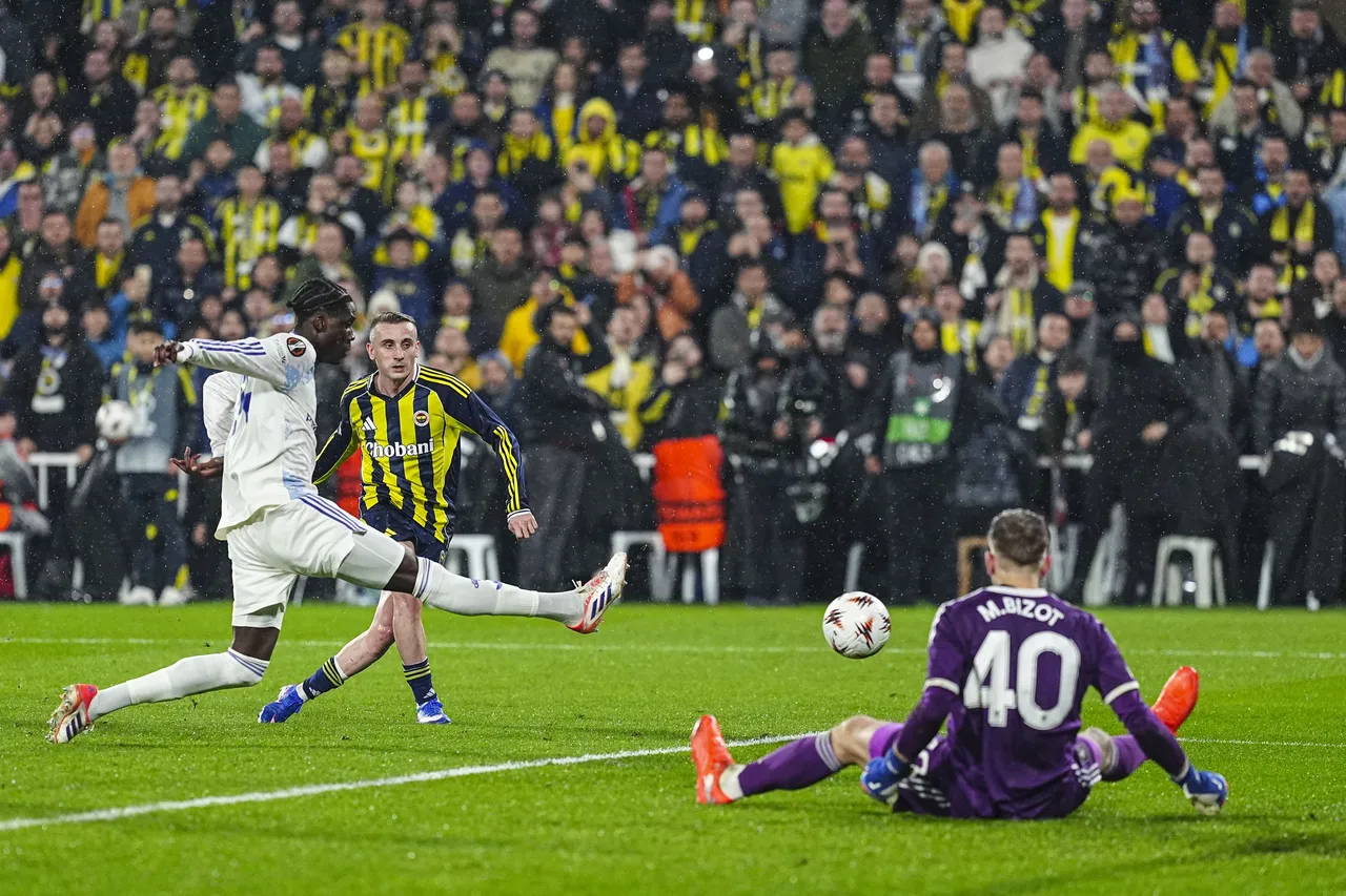 Kerem Aktürkoğlu'nun golü ofsayt gerekçesiyle sayılmadı