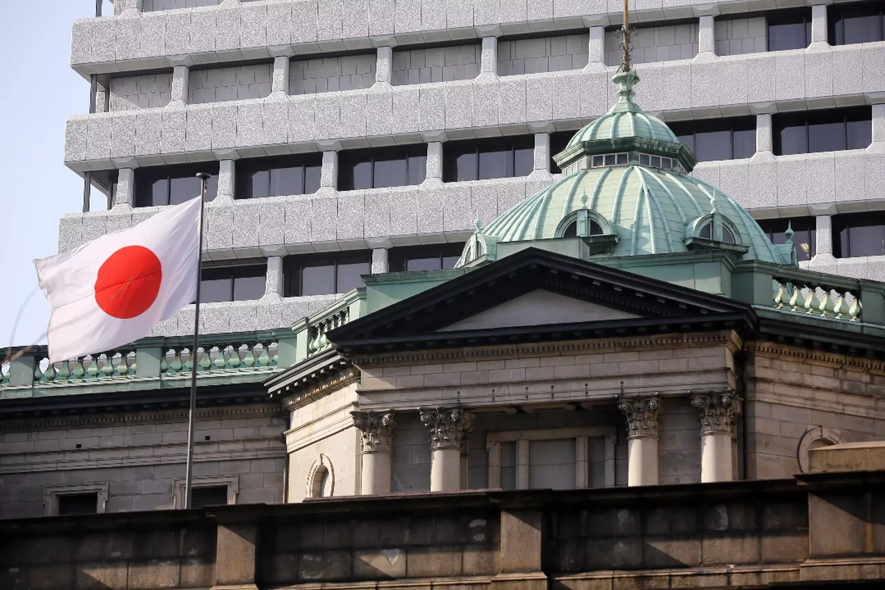 Japonya Merkez Bankası, faizde sürpriz yapmadı