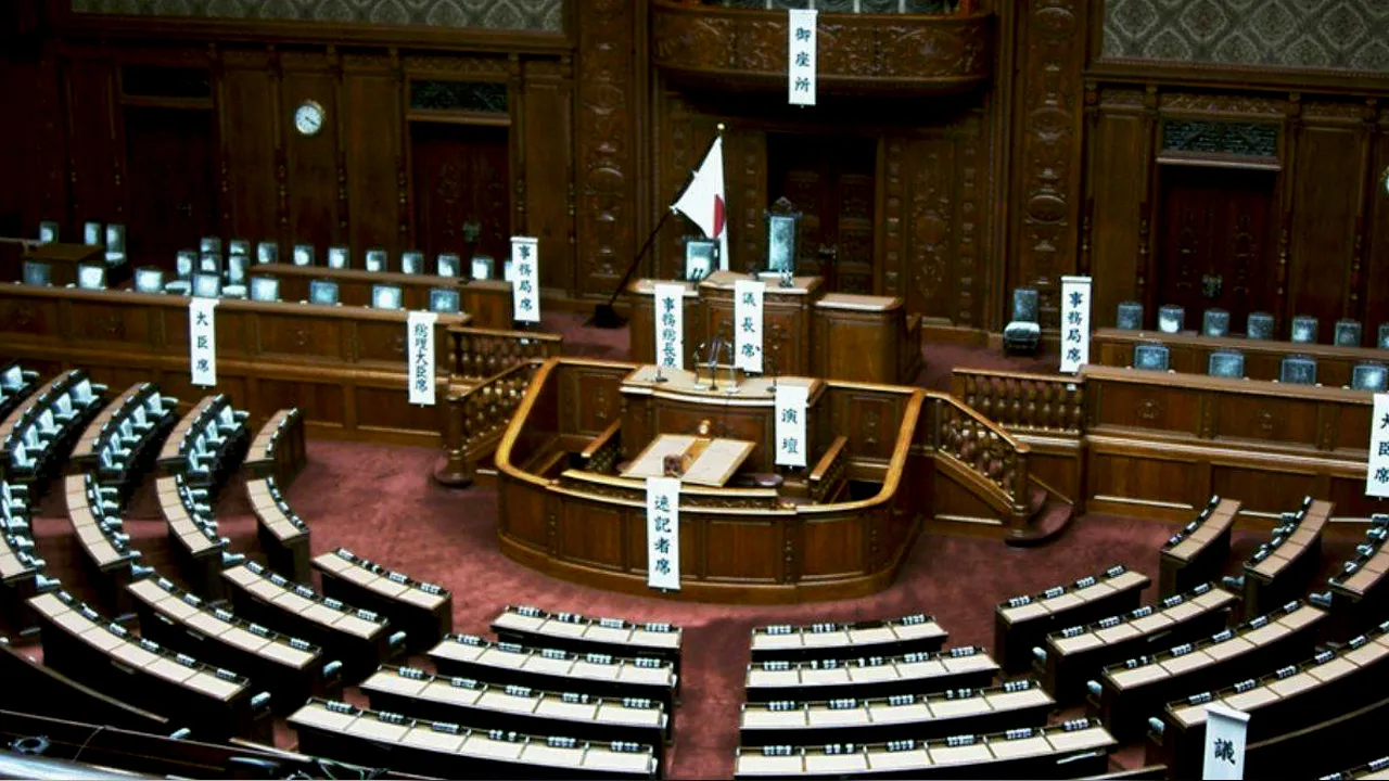 Japonya'da meclis feshedildi! 8 Şubat'ta erken seçim var