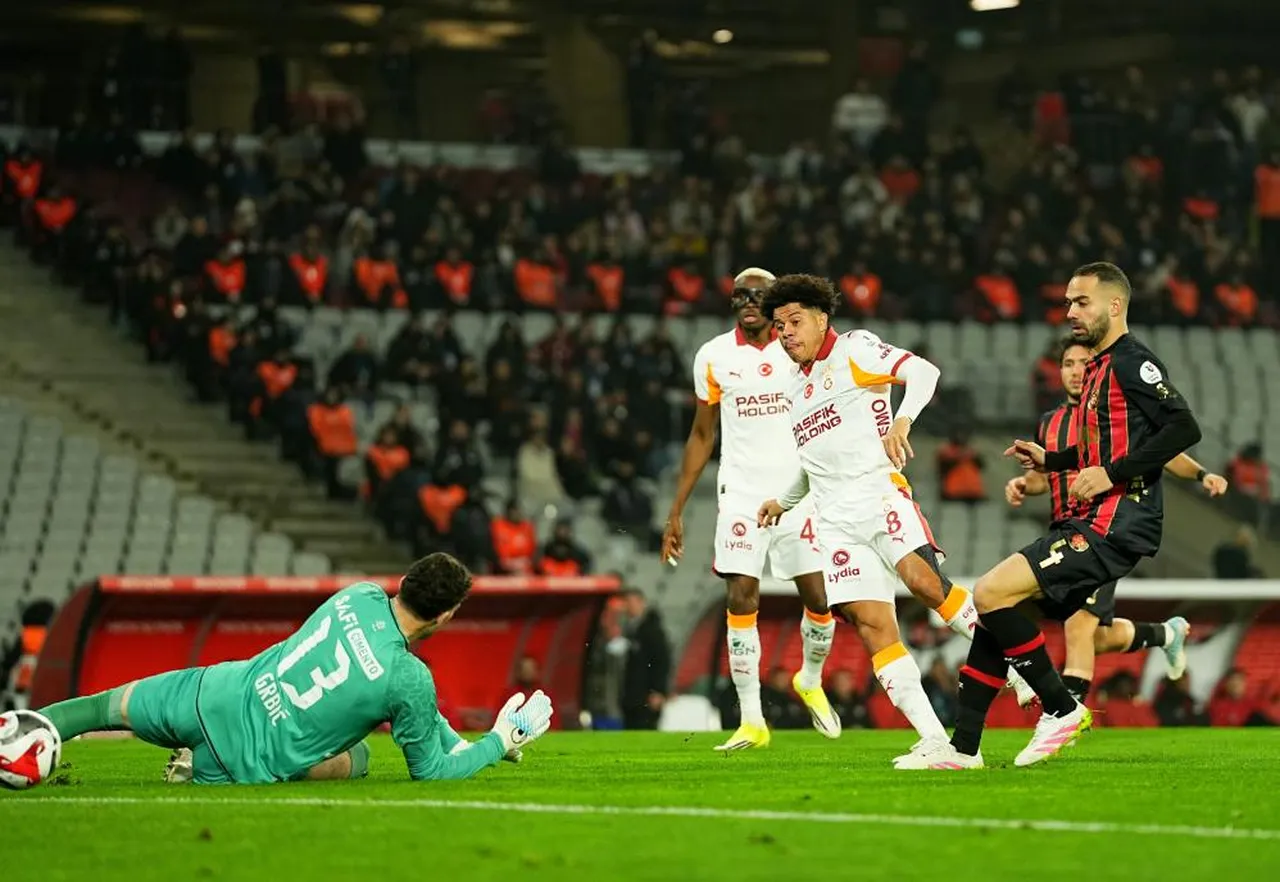 Fatih Karagümrük - Galatasaray