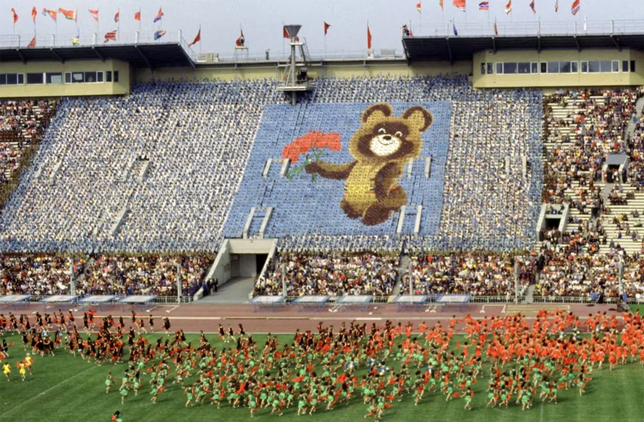 Rusya'da düzenlenen 1908 Olimpiyat Oyunları'ndan bir kare