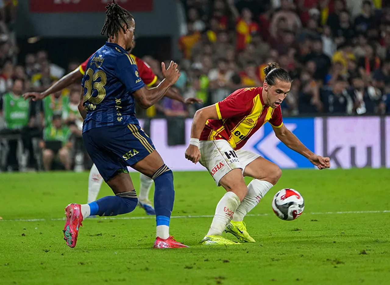 Fenerbahçe Göztepe maçı hangi kanalda, nerede izlenir? Canlı yayın bilgileri