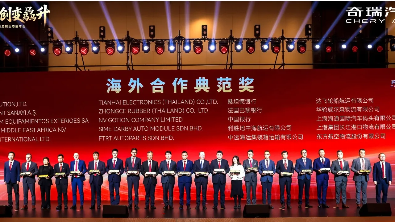 Yerli üreticiye küresel ödül