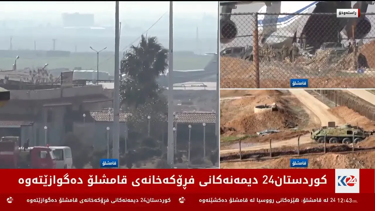 Rusya’dan Suriye’ye ters köşe! Kamışlı'daki tahliye görüntüsünün altından takviye mi çıktı?