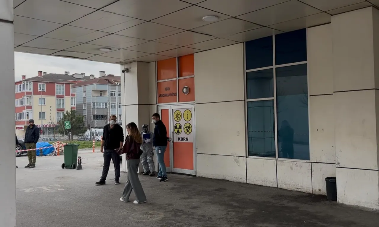 Tekirdağ'da ilaç fabrikasında patlama! 4 kişi yaralandı