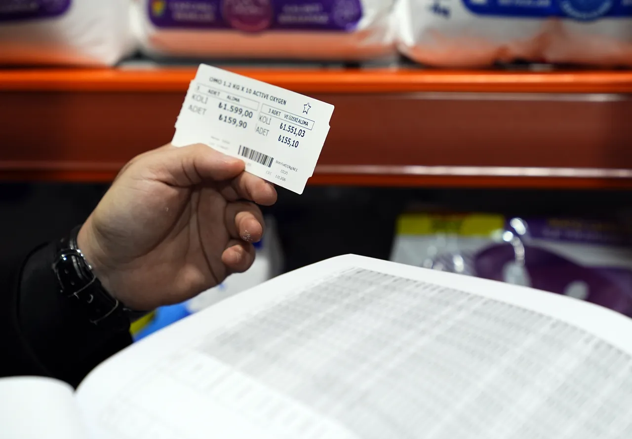 Ticaret Bakanlığı'ndan ramazan öncesi denetim: 1 milyon 806 bin lira cezası var