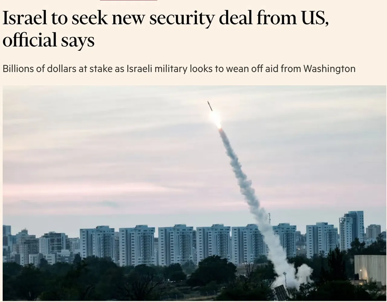 ABD musluğu kapanıyor mu? Netanyahu Trump’a gitti, 10 yıllık plana ilk itiraz geldi