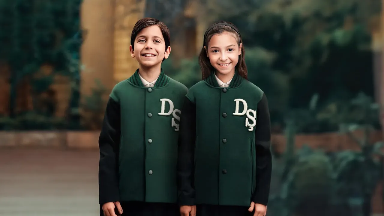 Darüşşafaka burs sınavı ne zaman, başvuru nasıl ve nereden yapılır? Darüşşafaka sınavı başvuru şartları