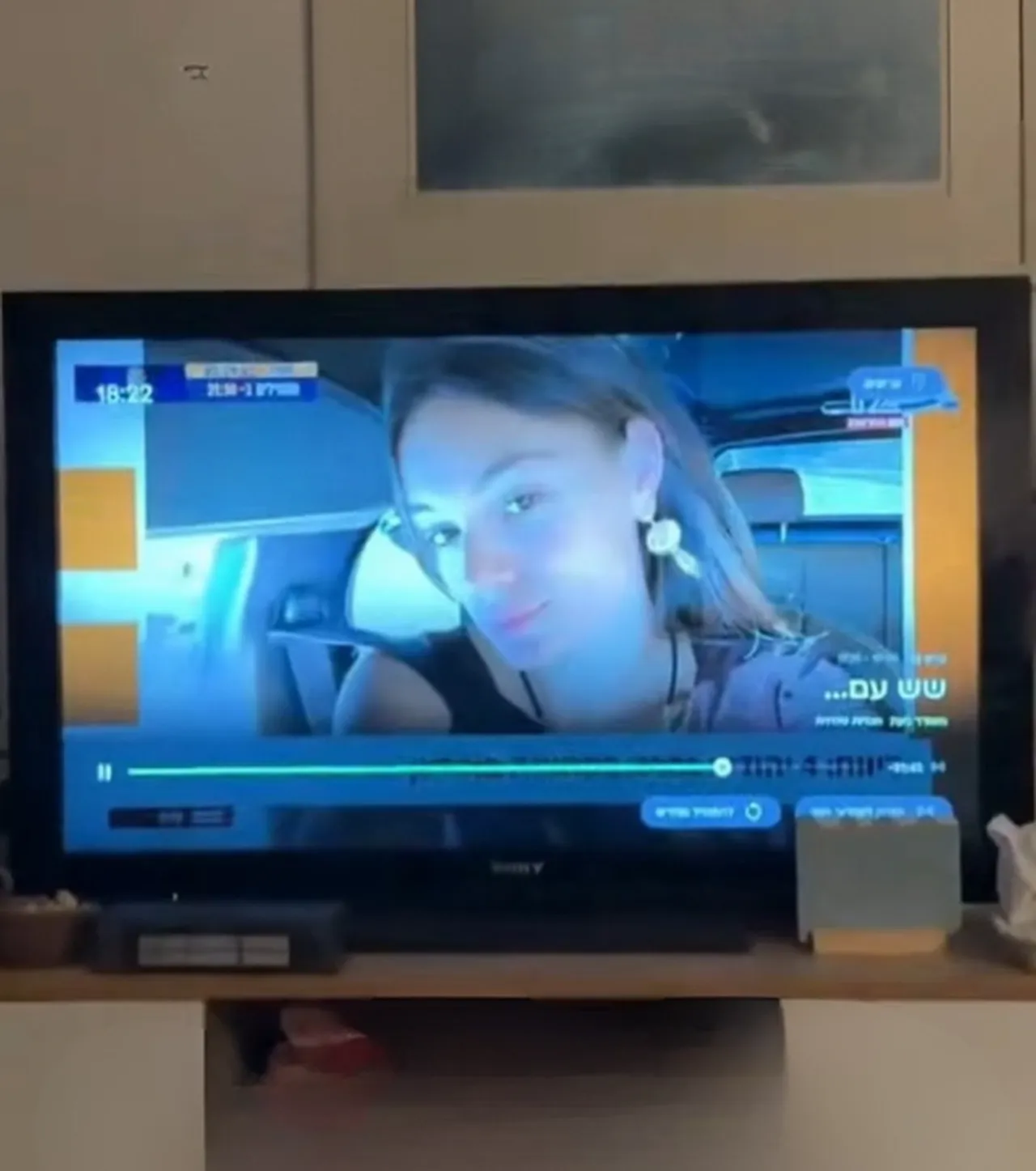 İsrailli kanalın skandal yalanı ortaya çıktı: İrandaki protestolarda öldü denilen kadın video paylaştı