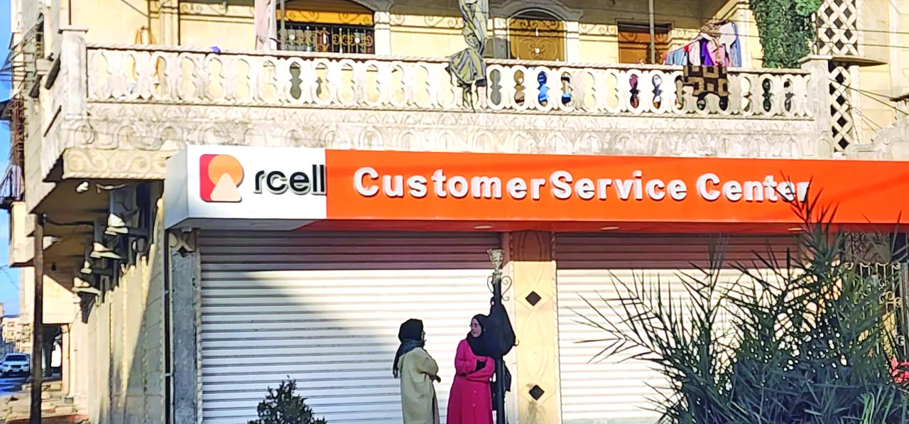 PKK/YPG hattı Rojova-CELL! Mossad 3 milyon Suriyeliyi dinledi