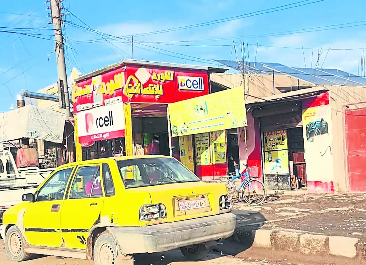 PKK/YPG hattı Rojova-CELL! Mossad 3 milyon Suriyeliyi dinledi