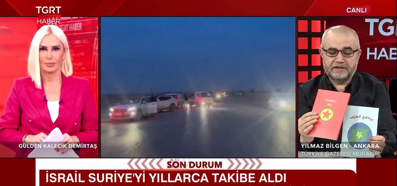 Türkiye Gazetesi Muhabiri Yılmaz Bilgen, terör örgütü YPG'nin, Suriye'de camilere dağıttığı kitapçıkları canlı yayında gösterdi